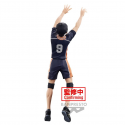 HAIKYU!! - Tobio Kageyama Posing Figure 18cm