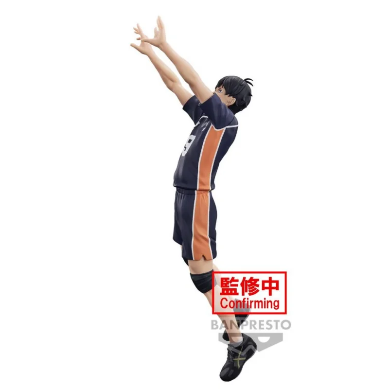 HAIKYU!! - Tobio Kageyama Posing Figure 18cm