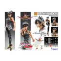 JoJo's Bizarre Adventure Golden Wind Narancia Ghirga & As Ver. Black Chozokado 15 cm