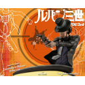 Lupin III L'avventura Italiana 1/18 – Lupin & Jigen