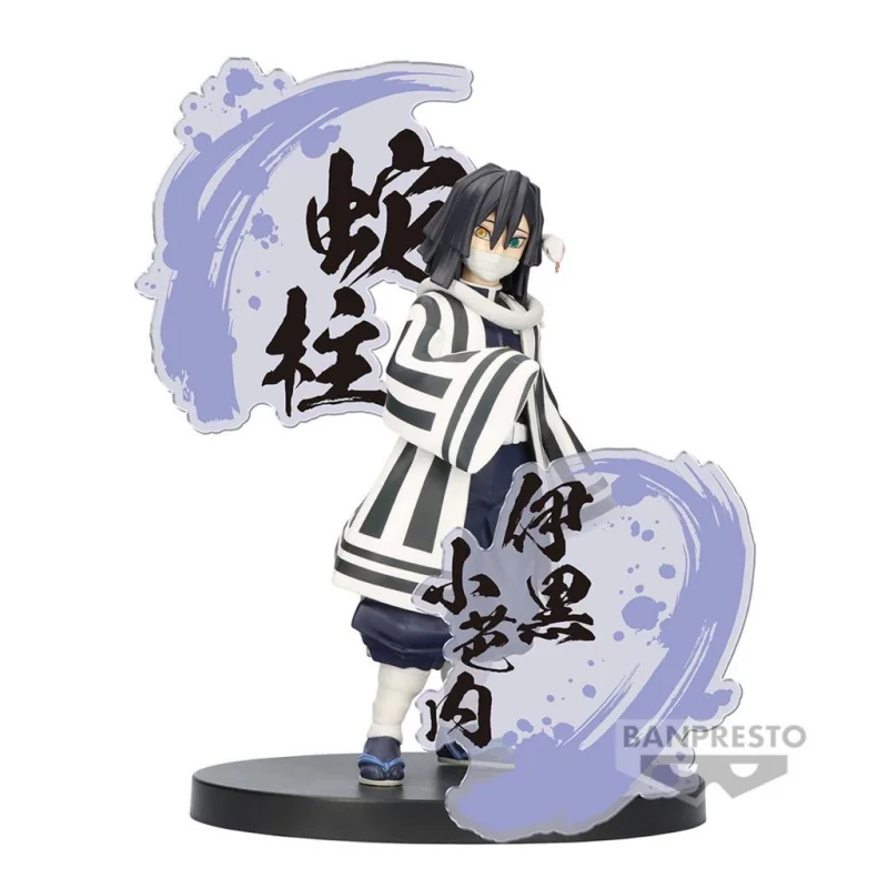 DEMON SLAYER - Obanai Iguro Figure EX 14cm