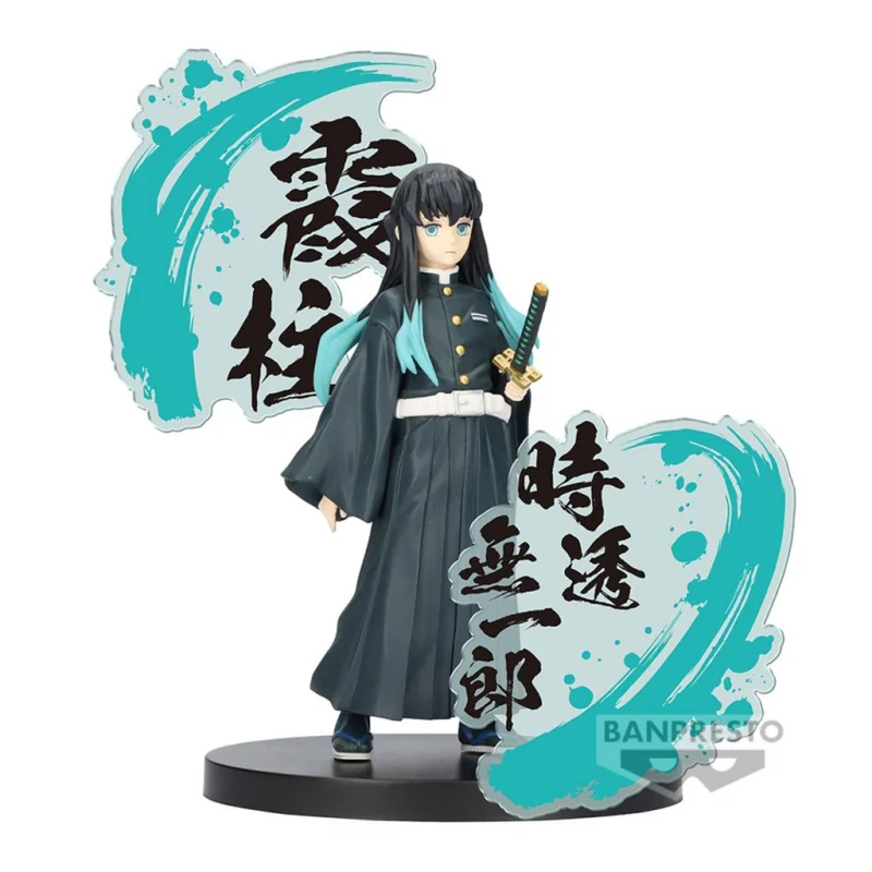 DEMON SLAYER - Muichiro Tokito Figure EX 16cm