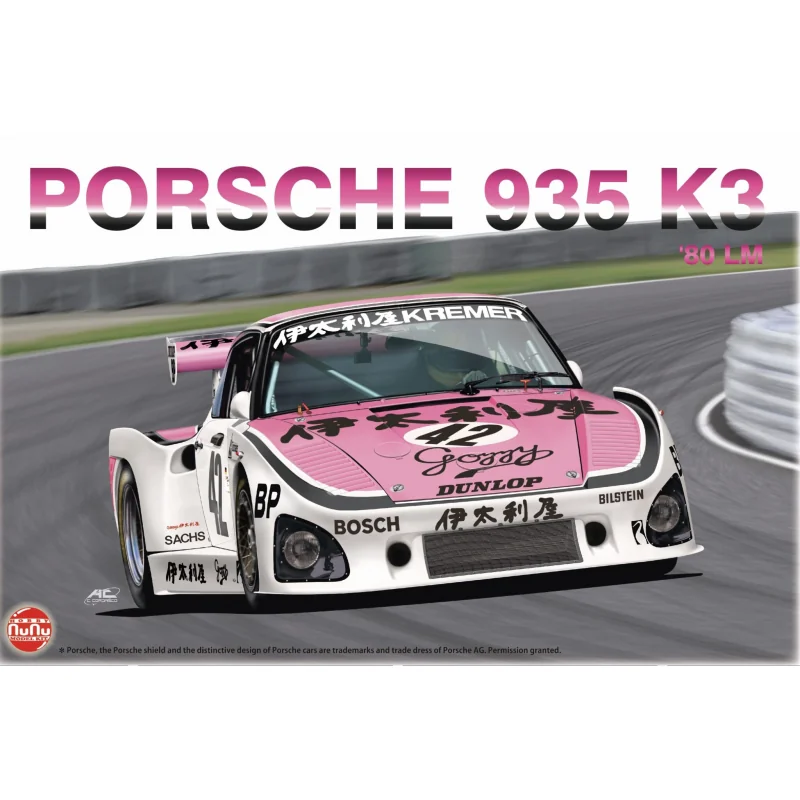 PORSCHE 935 K3 1980 Lemans 42