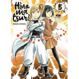 Hinamatsuri tome 5