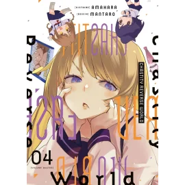 Chastity reverse world tome 4