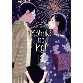 Mobuko no koi tome 5