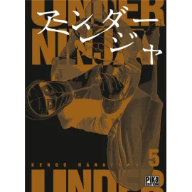 Under ninja tome 5