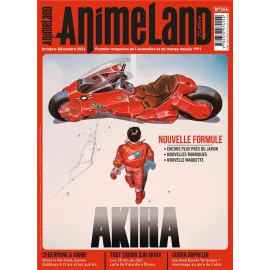 Animeland tome 244