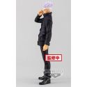 Jujutsu Kaisen 0 The Movie statuette PVC Jukon No Kata Satoru Gojo 17 cm