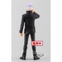 Jujutsu Kaisen 0 The Movie statuette PVC Jukon No Kata Satoru Gojo 17 cm