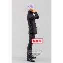 Jujutsu Kaisen 0 The Movie statuette PVC Jukon No Kata Satoru Gojo 17 cm