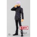 Jujutsu Kaisen 0 The Movie statuette PVC Jukon No Kata Satoru Gojo 17 cm