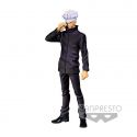 Jujutsu Kaisen 0 The Movie statuette PVC Jukon No Kata Satoru Gojo 17 cm