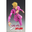 JOJO PART 5 Golden Wind - Giorno Giovanna - Figurine Chozokado 15cm