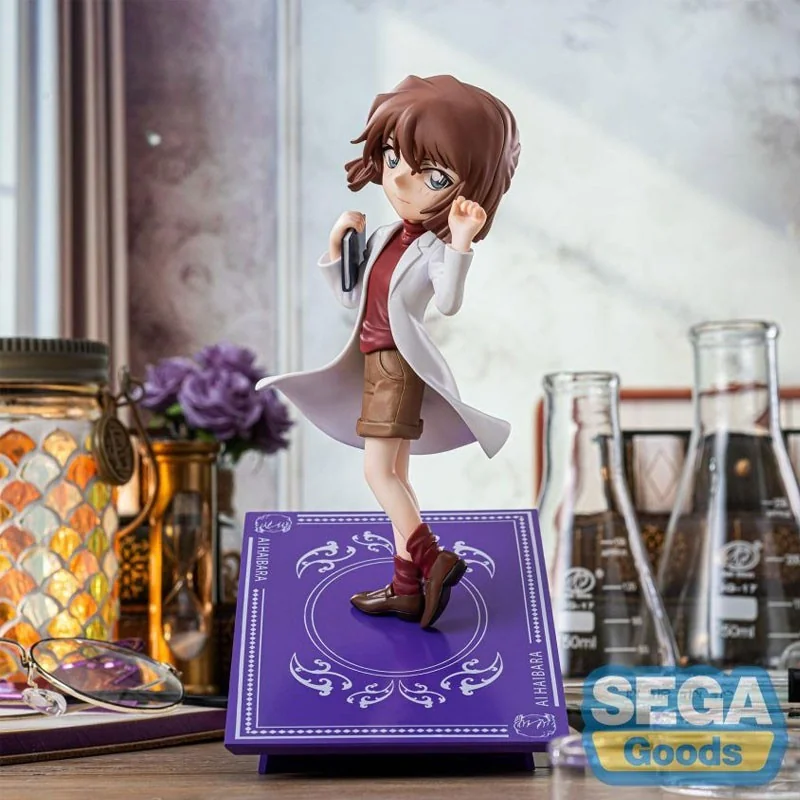 Detective Conan - Figure Haibara Ai Luminasta 