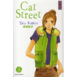  cat street tome 3