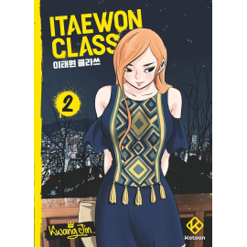  Itaewon class tome 2