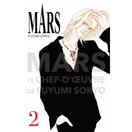 Mars - perfect edition tome 2