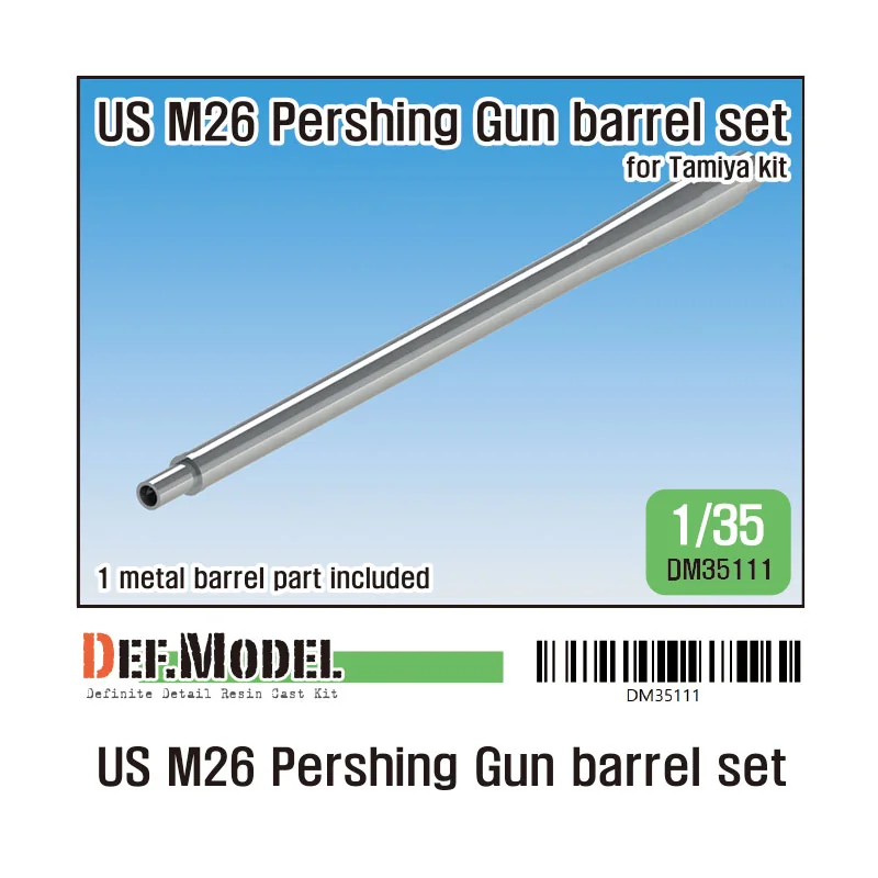 US M26 PERSHING GUN METAL BARREL