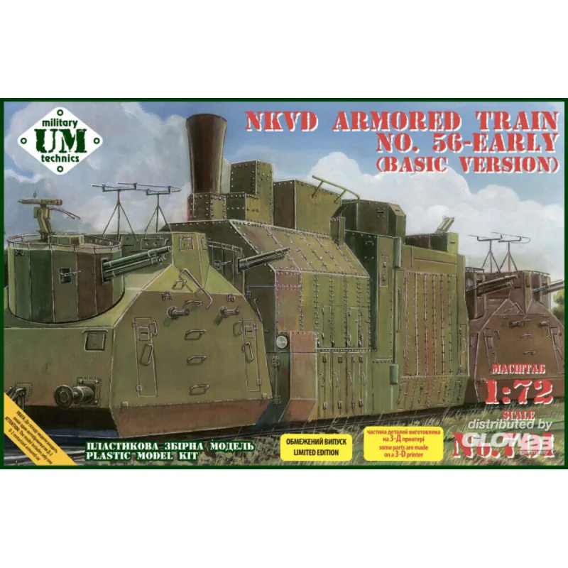 NKVD armored train No.56 early (basic version)