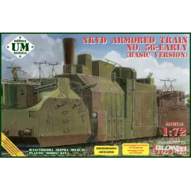 NKVD armored train No.56 early (basic version)