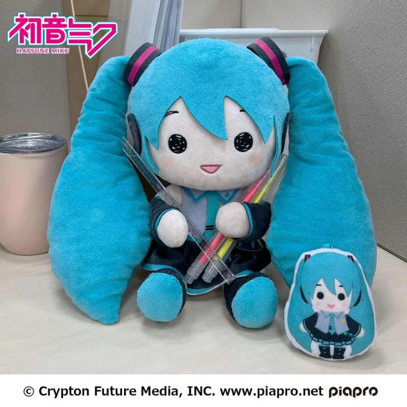 Hatsune Miku peluche Miku 22 cm