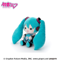 Hatsune Miku peluche Miku 22 cm