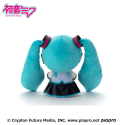 Hatsune Miku peluche Miku 22 cm