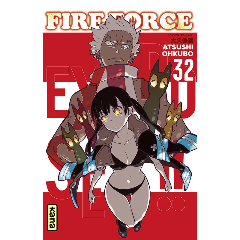 Fire Force Tome 14 Offrez l'abonnement manga livré chez chaque mois !