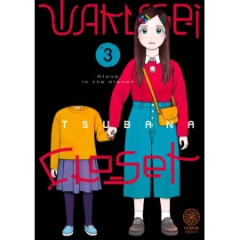 Wakusei closet tome 3