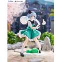 Touhou Project - Youmu Konpaku Tenitol 19 cm