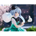 Touhou Project - Youmu Konpaku Tenitol 19 cm