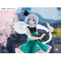 Touhou Project - Youmu Konpaku Tenitol 19 cm