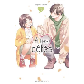 À tes côtés tome 12