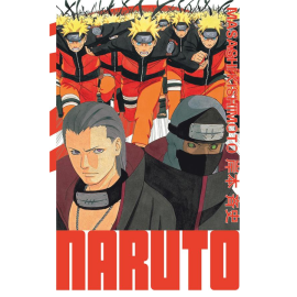  Naruto - édition hokage tome 18