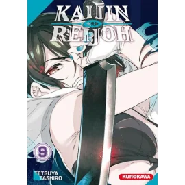 Kaijin reijoh tome 9