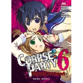 Corpse party - blood covered tome 6