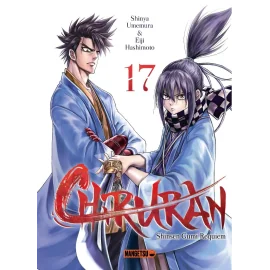 Chiruran tome 17