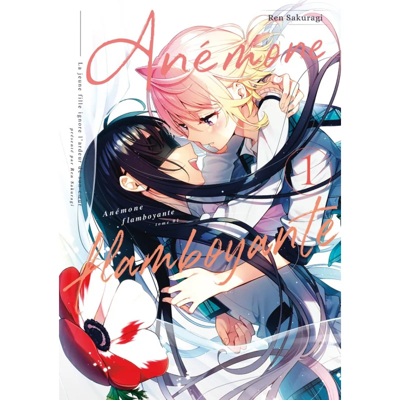 Anémone flamboyante tome 1