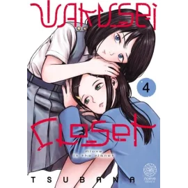 Wakusei closet tome 4