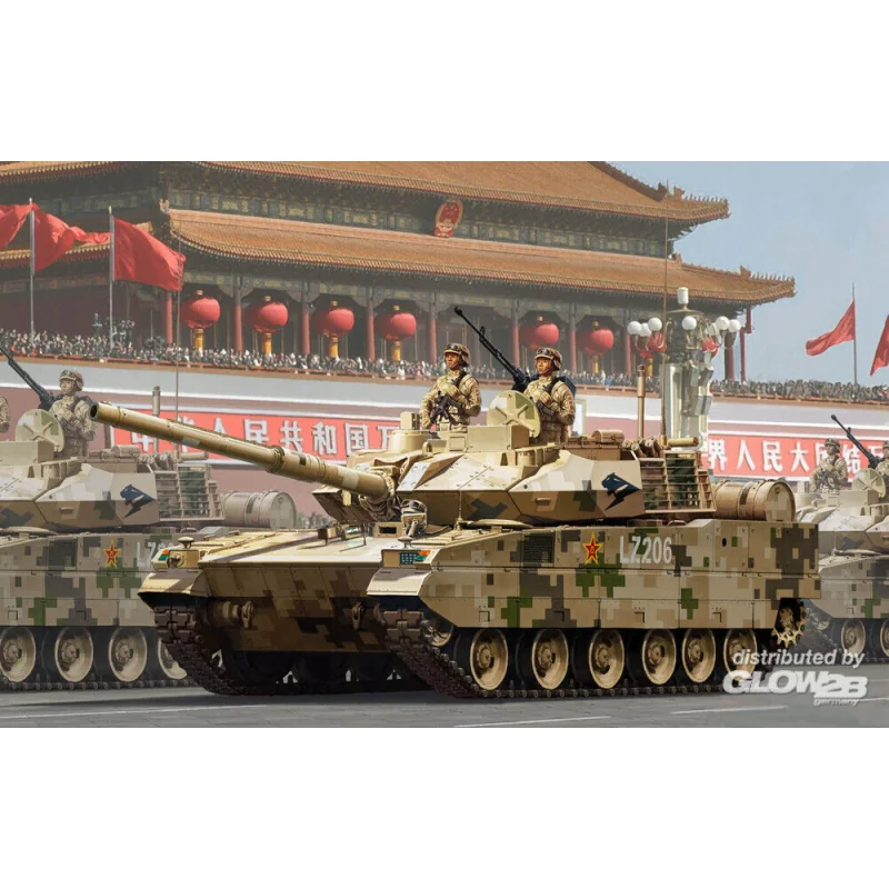 PLA ZTQ-15 Light Tank