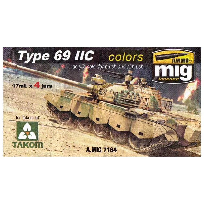 TYPE69 II COLORS SET