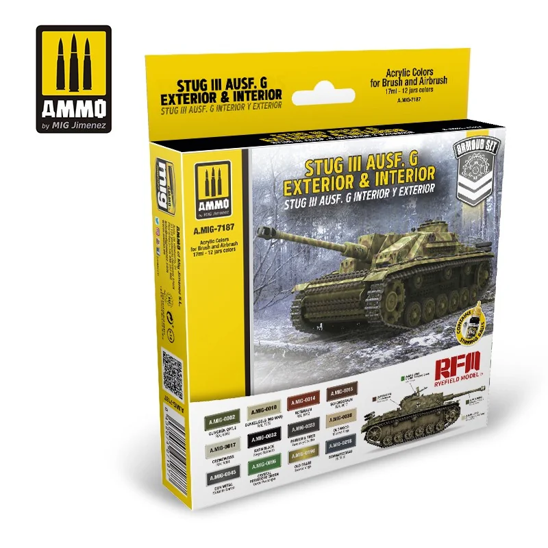 STUG III AUSF G EXTERIOR AND INTERIOR SET