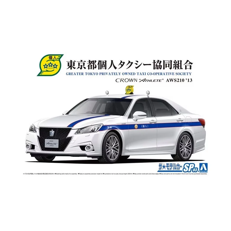 TOYOTA AWS210 CROWN ATHLETE '13 TOKYO INDIVIDUAL TAXI