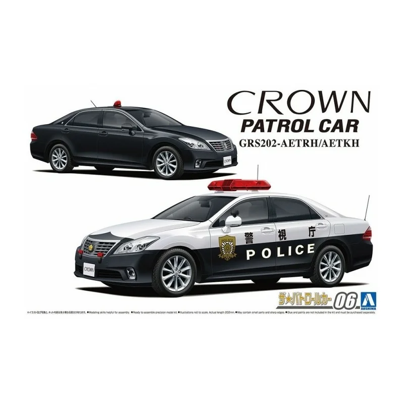 TOYOTA GRS202 CROWN PATROL CAR '10