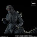 Godzilla 1993 TOHO Yuji Sakai Modeling Collection Godzilla Gallant Figure in the Suzuka Mountains 35 cm