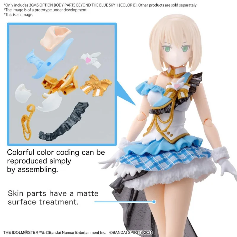 IDOLMASTER - Option Body Parts Beyond The Blue Sky 1 - Model Kit