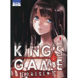 King's game origin tome 2