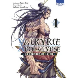 Valkyrie apocalypse - La légende de Lü Bu tome 1