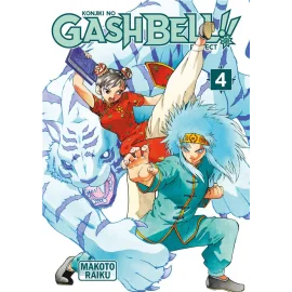 Gash bell !! - perfect edition tome 4